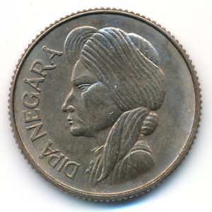 Indonesia, 50 сен, 1954
