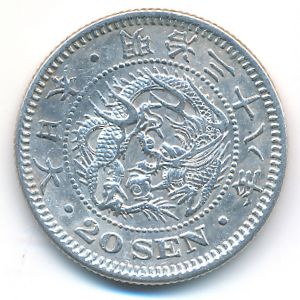 Япония, 20 сен (1905 г.)