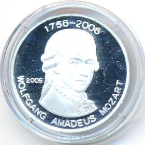 Benin, 500 francs CFA, 2005