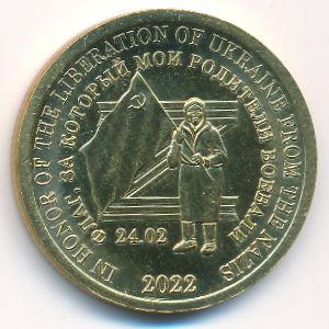 Sealand., 10 dollars, 2022