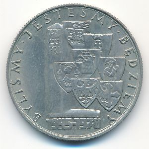 Польша, 10 злотых (1970 г.)