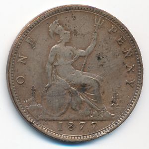 Великобритания, 1 пенни (1877 г.)