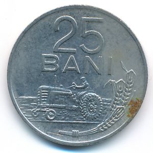 Румыния, 25 бани (1960 г.)
