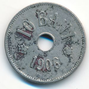 Romania, 10 bani, 1906