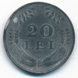 Румыния, 20 леев (1942 г.)