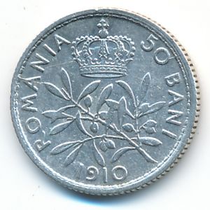 Румыния, 50 бани (1910 г.)