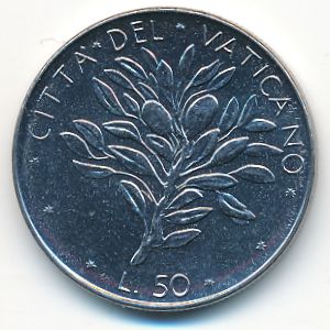 Ватикан, 50 лир (1973 г.)