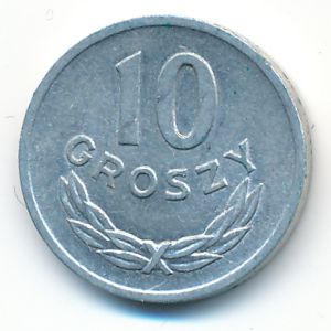 Польша, 10 грошей (1961 г.)