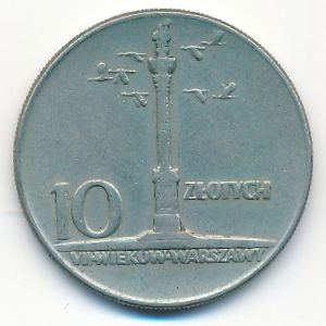 Польша, 10 злотых (1965 г.)