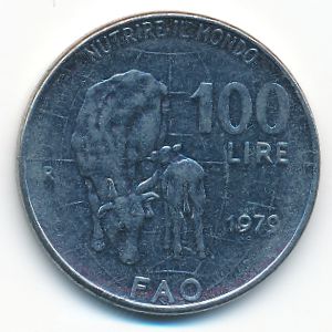 Италия, 100 лир (1979 г.)