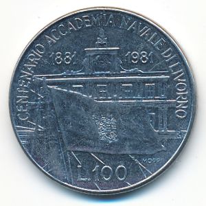Италия, 100 лир (1981 г.)