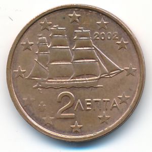 Греция, 2 евроцента (2002 г.)