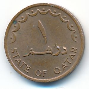Qatar, 1 дирхам, 1976