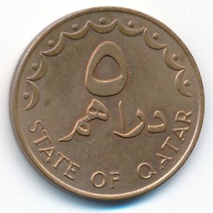 Qatar, 5 dirhams, 1973
