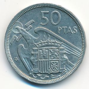 Испания, 50 песет (1957 г.)