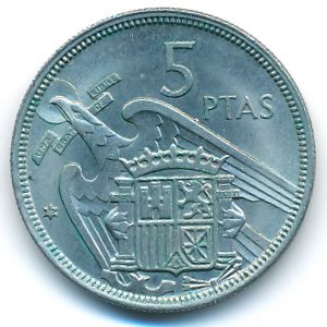 Испания, 5 песет (1957 г.)