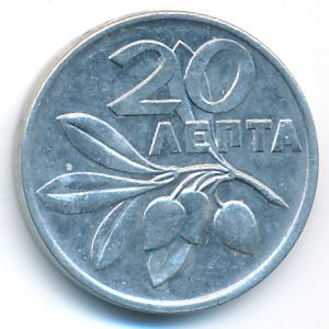 Greece, 20 lepta, 1973