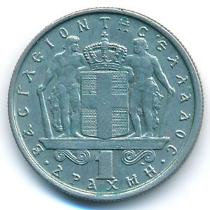 Греция, 1 драхма (1966 г.)