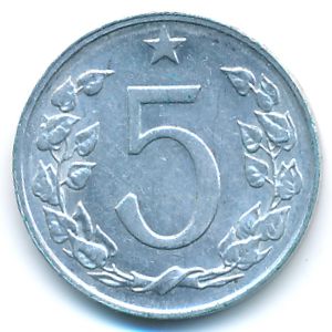 Чехословакия, 5 гелеров (1973 г.)