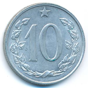 Чехословакия, 10 гелеров (1968 г.)