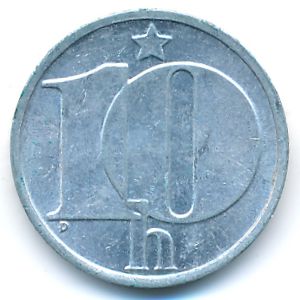 Чехословакия, 10 гелеров (1981 г.)