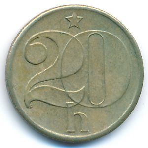 Чехословакия, 20 гелеров (1981 г.)