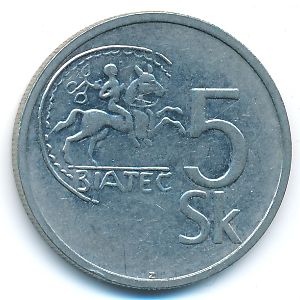 Словакия, 5 крон (1994 г.)