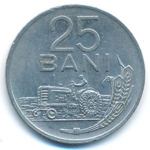 Румыния, 25 бани (1960 г.)