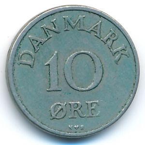 Дания, 10 эре (1952 г.)