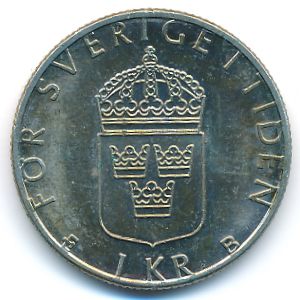 Швеция, 1 крона (1997 г.)