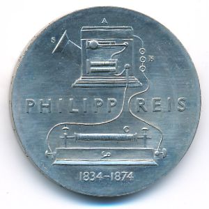 ГДР, 5 марок (1974 г.)