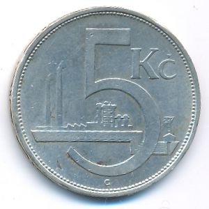 Чехословакия, 5 крон (1928 г.)