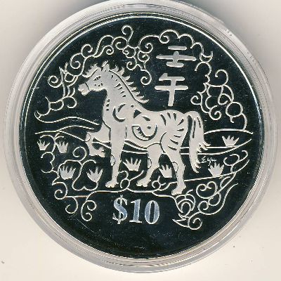 Singapore, 10 dollars, 2002