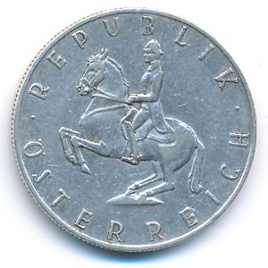 Австрия, 5 шиллингов (1961 г.)