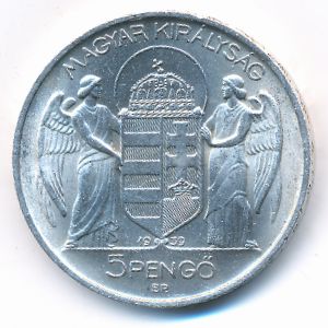 Hungary, 5 pengo, 1939