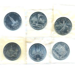 СССР, Набор монет