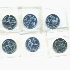 СССР, Набор монет (1991 г.)