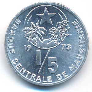 Мавритания, 1/5 угии (1973 г.)