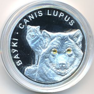 Belarus, 20 roubles, 2007
