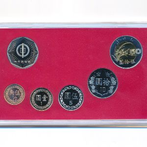 Taiwan, Набор монет, 1999