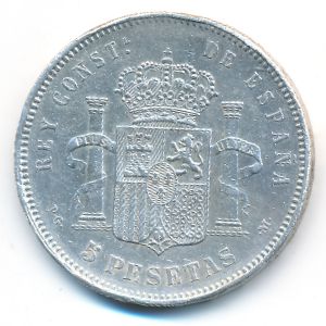 Spain, 5 pesetas, 1891