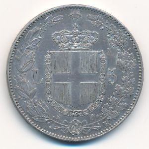 Italy, 5 lire, 1879