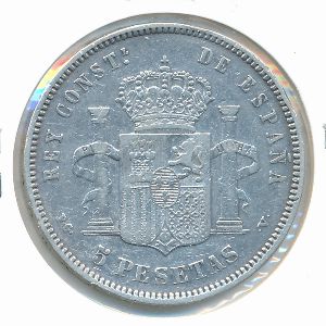 Испания, 5 песет (1894 г.)