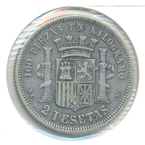 Spain, 2 pesetas, 1870