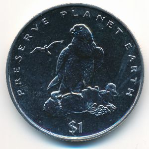 Eritrea, 1 dollar, 1996