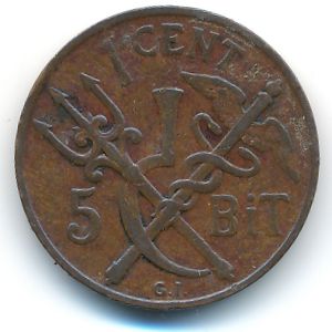 Danish West Indies, 1 cent, 1905
