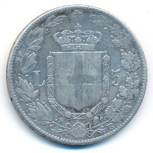 Италия, 5 лир (1879 г.)