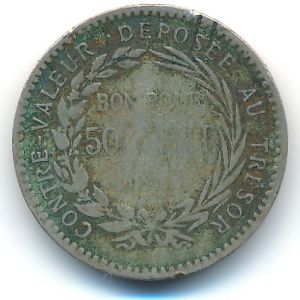 Martinique, 50 centimes, 1897