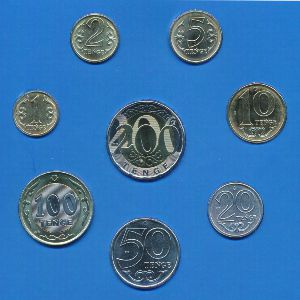 Kazakhstan, Набор монет, 2023
