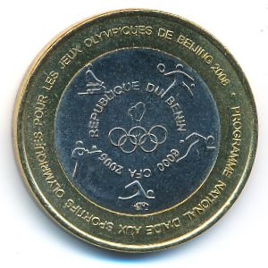 Бенин., 6000 франков КФА (2005 г.)